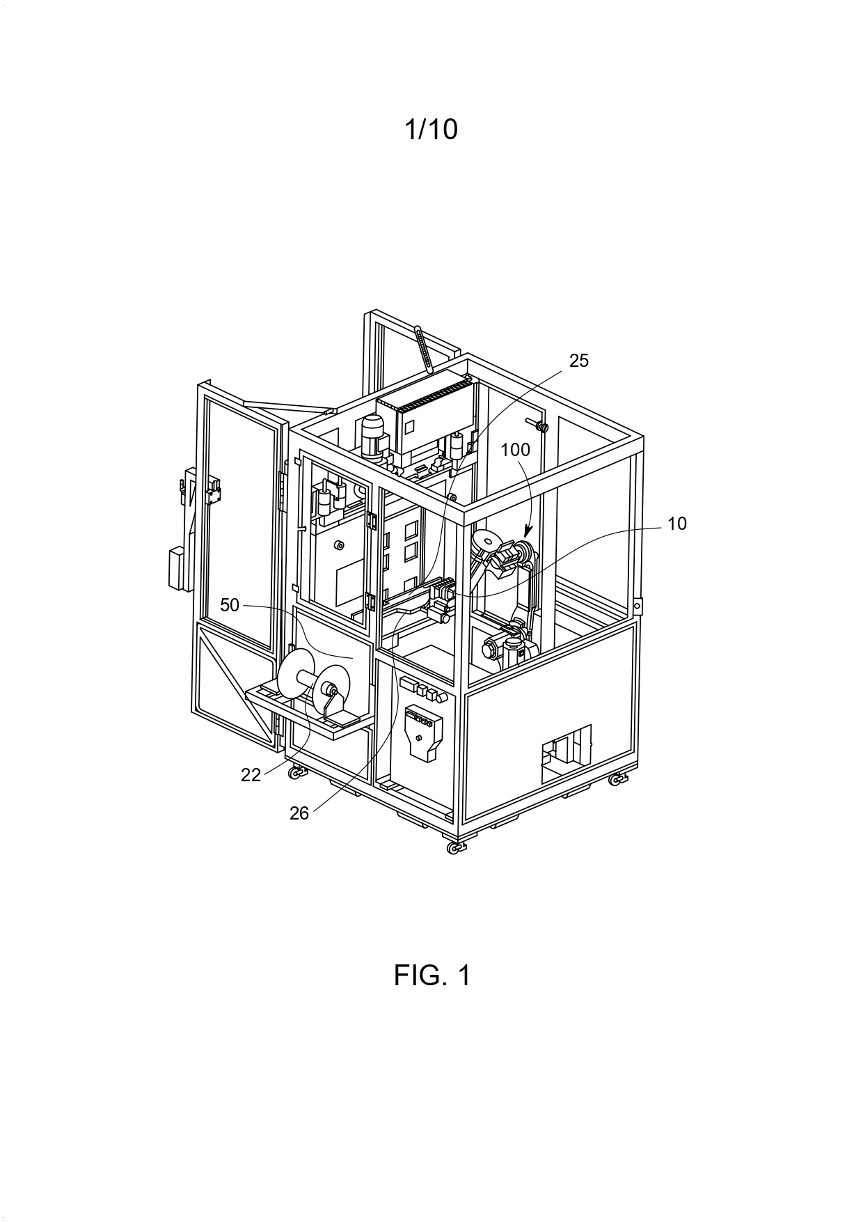 mechanical utility patent drawing 2